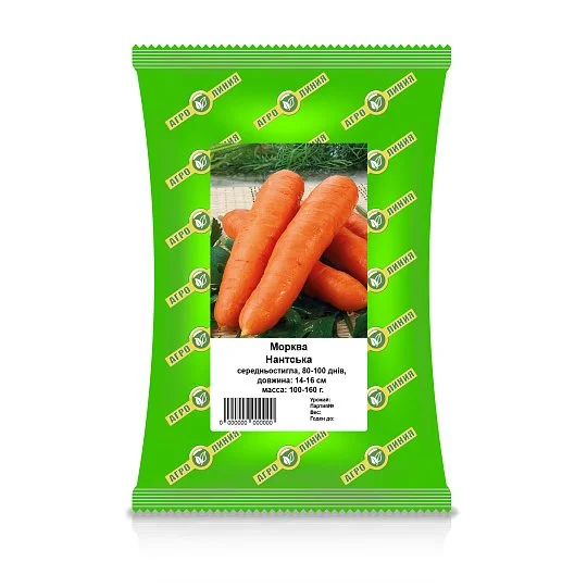 Морковь Нантская 0,5 кг, Агролиния