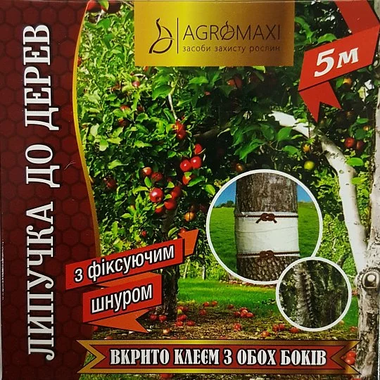 Липкий пояс для деревьев 5 м со шнуром, Agromaxi