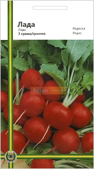 Редис Лада 3 г середньостиглий, Імперія Насіння - Фото 2