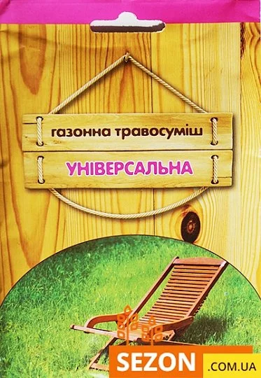 Трава газонная универсальная 30 г, ТМ ВАССМА