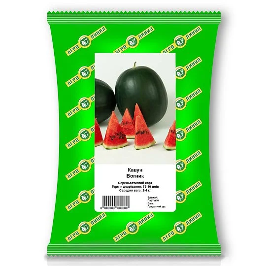Кавун Вогник 0,5 кг, Агролінія
