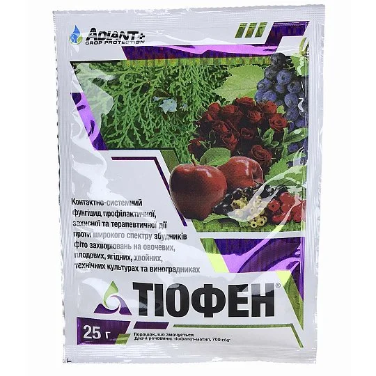 Тіофен 25 г контактно-системний фунгіцид, Adiant - Фото 2