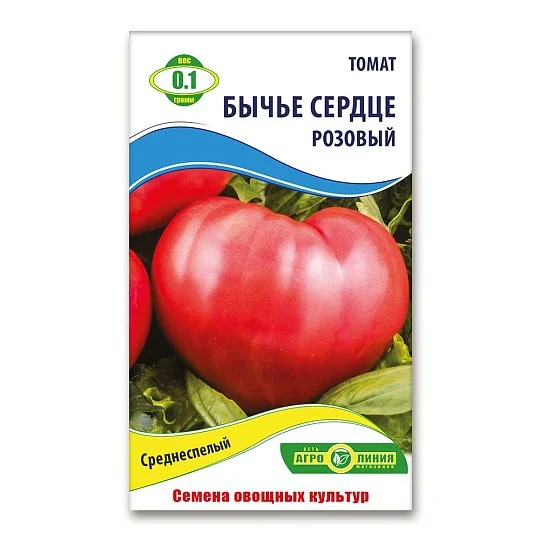 Томат Бычье Сердце розовое 0,1 г, Агролиния