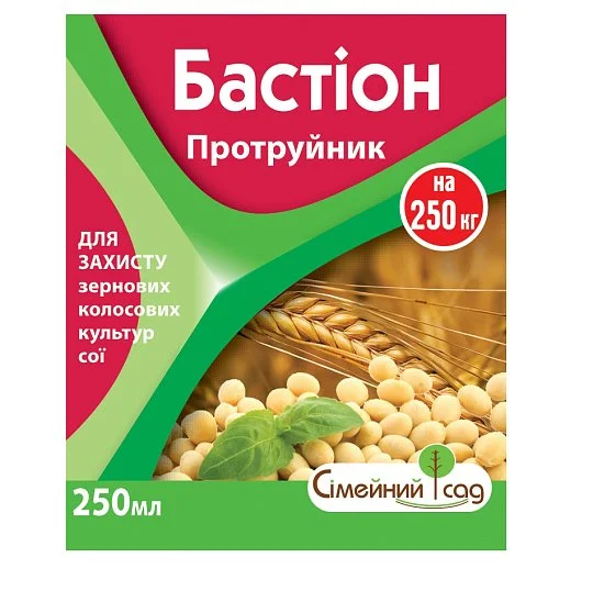 Бастин 100 мл протруйник фунгіцидний, Сімейний сад