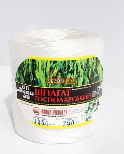Шпагат полипропиленовый 250 м белый 1250 м/кг