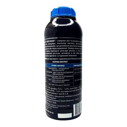 Регулятор росту з укоренювачем FertiRoot 1 л, Кісон - Фото 2