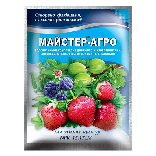 Удобрение Мастер Агро NPK 15-17-28 для ягодных культур 100 г, Киссон