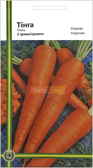 Морковь Тинга 3 г поздняя, Империя Семян - Фото 2
