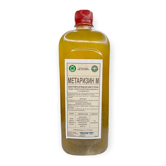 Метаризин 1 л біоінсектицид системної дії, біотехніка