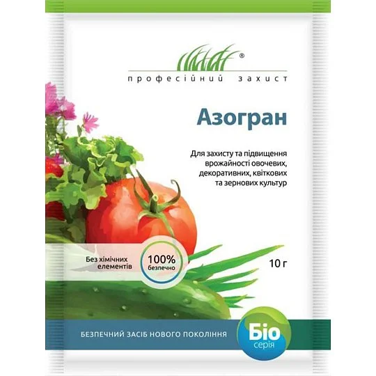 Азогран 10 г біостимулятор росту, Ензим