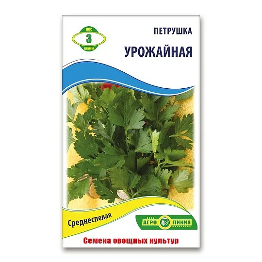 Петрушка Урожайна 3 г, Агролінія