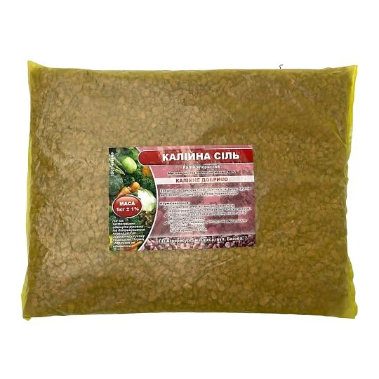 Калійна сіль 1 кг хлористий калій, Агроресурс