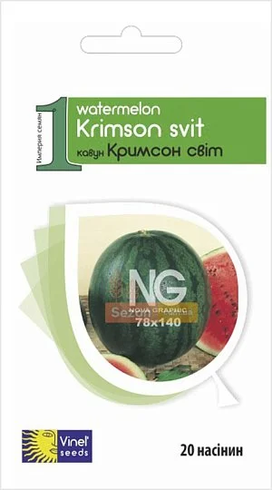 Арбуз Кримсон Свит 20 семян среднеранний, Vinel' Seeds
