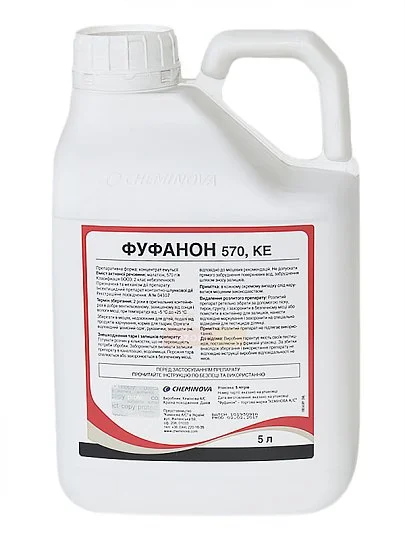 Фуфанон 5 л инсектицид контакто-системного действия, Cheminova - Фото 2