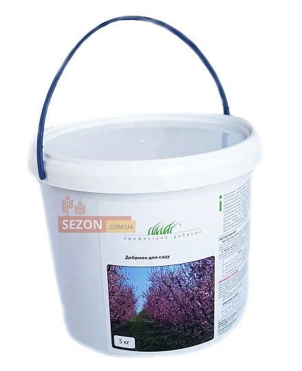 Добриво для саду на 50 дерев 5 кг мінеральне, Професійне насіння - Фото 2