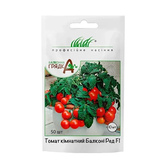 Томат Балкони Ред F1 10 шт комнатный кустовой, Satimex