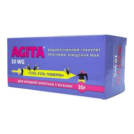 Агита 30 г средство от мух, насекомых, Agita - Фото 3