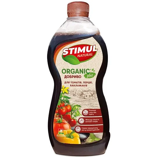Удобрение для томата, перца, баклажана Органика 550 мл, Stimul Natural