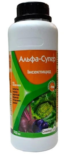 Альфа Супер 500 мл инсектицид контактно-кишечного действия, Сімейний сад