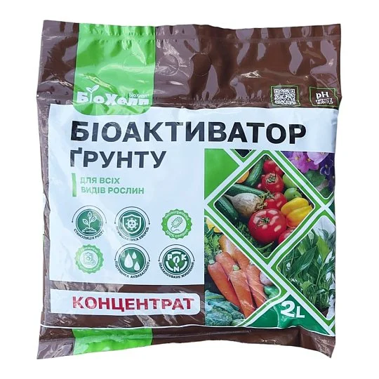 БиоХелп биоактиватор почвы универсальный 2 л, Живая земля