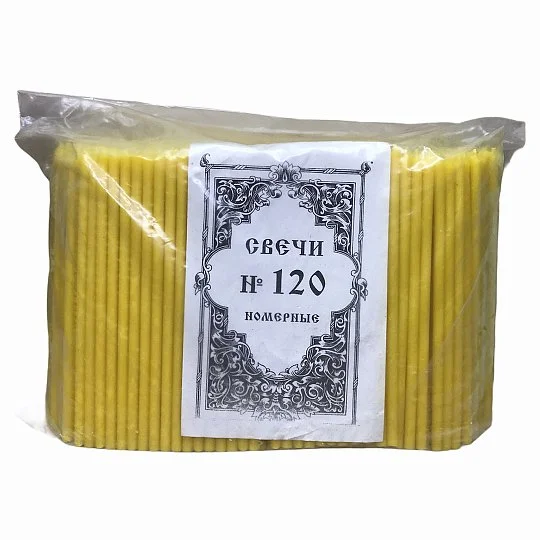 Свічка церковна №120 вага 2 кг 600 шт 16,5 см - Фото 2
