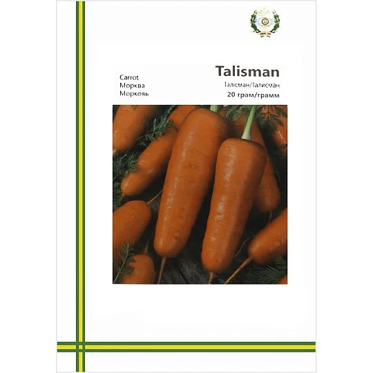 Морковь Талисман  шантане среднепоздний 20 г европакет, Империя Семян