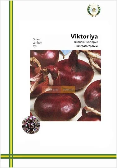 Лук Виктория красный репчатый 10 г европакет, Империя Семян - Фото 2