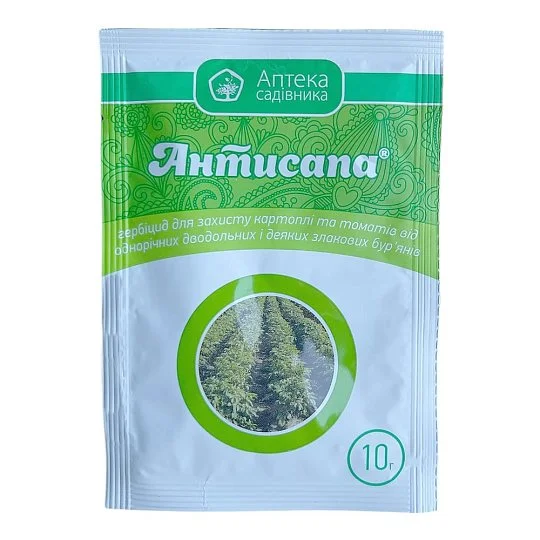 Антисапа 10 г гербіцид вибіркової дії, Укравіт