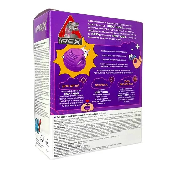 Набір комарів фумігатор + рідина 30 ночей для дітей, Irex - Фото 3