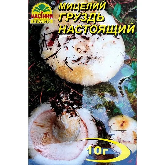 Мицелий Груздь настоящий 10 г, Насіння Країни - Фото 2
