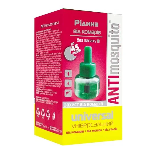 Жидкость от комаров антимоскито на 30 ночей, Anti mosquito - Фото 2