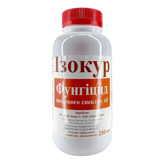 Изокур 250 мл биофунгицид, Агро-Захист