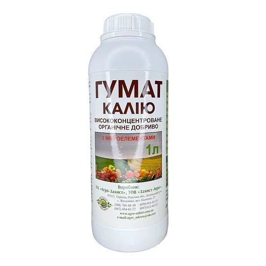 Гумат Калия 1 л, Агро-захист