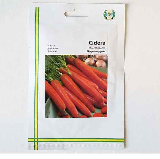 Морковь Цидера 20 г поздняя европакет, Империя Семян