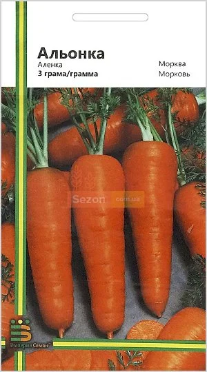 Морковь Аленка 3 г ранняя, Империя Семян - Фото 2
