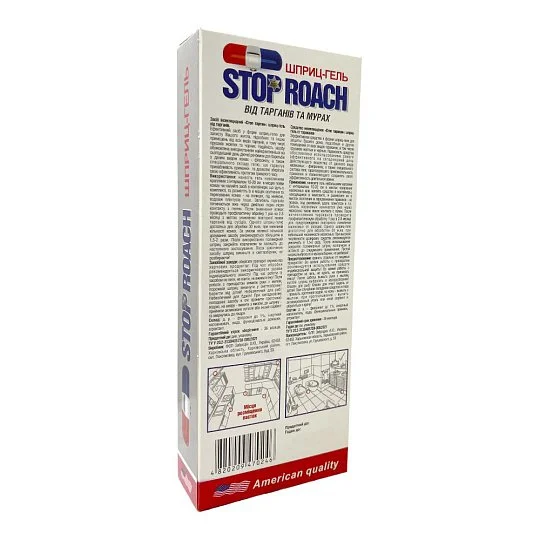 Шприц-гель 30 г від тарганів та мурах, Stop Roach - Фото 4
