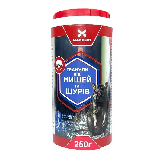 Гранулы от крыс и мышей с мумификатором 250 г, Makbest