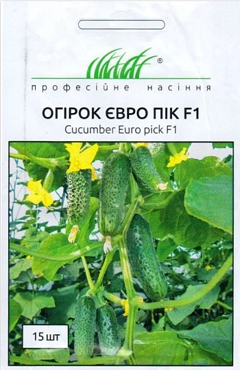 Огірок Євро Пік F1 10 партенокарпічний насіння ранній, Unigen Seeds - Фото 2