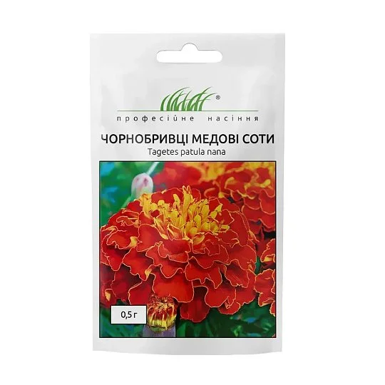 Бархатцы Медовые соты 0,5 г, Hem Zaden