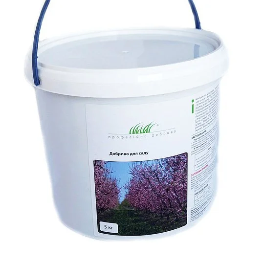 Добриво для саду на 50 дерев 5 кг мінеральне, Професійне насіння