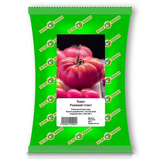 Томат Розовый гигант 10 г, Агролиния