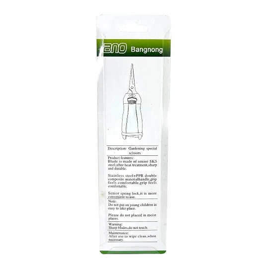 Секатор садовый SK-5 сталь М07, Bangnong - Фото 3