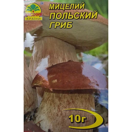 Мицелий  Польский гриб 10 г, Насіння Країни - Фото 2