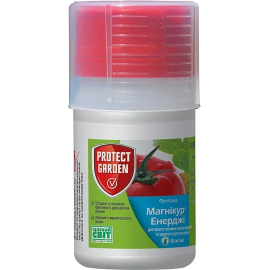 Магникур Фино 60 мл фунгицид, Protect Garden