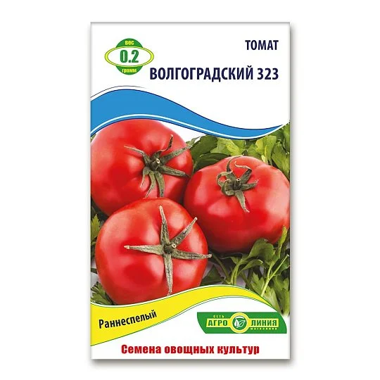 Томат Волгоградский 323 0,2 г, Агролиния