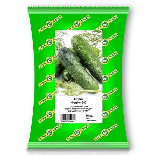 Огурец Феникс-640 100 г, Агролиния