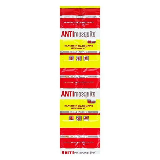 Пластина от комаров 10 шт, Antimosquito