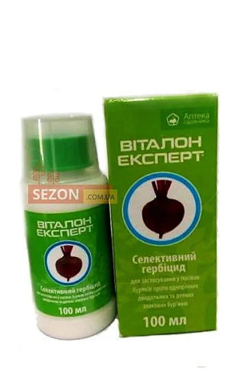Виталон Експерт 100 мл гербицид избирательного действия, Укравит - Фото 2