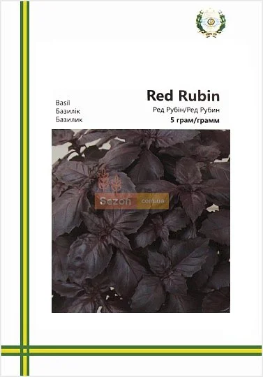 Базилик Ред Рубин 5 г европакет, Империя Семян - Фото 2
