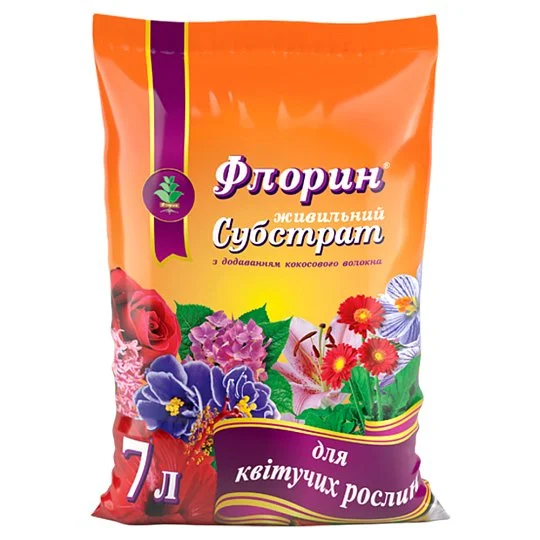 Субстрат для квітучих рослин 7 л, Флорин